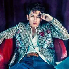 Crush (K-Pop)