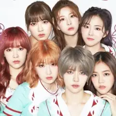 GWSN
