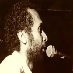 Janires