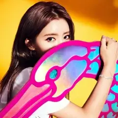 Suran