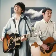 Yuzu